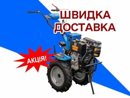 ДТЗ Другая, объемом двигателя 0.44 л и пробегом 0 тыс. км за 871 $, фото 1 на Automoto.ua