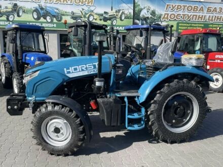 ДТЗ Інша, об'ємом двигуна 0 л та пробігом 0 тис. км за 6700 $, фото 1 на Automoto.ua