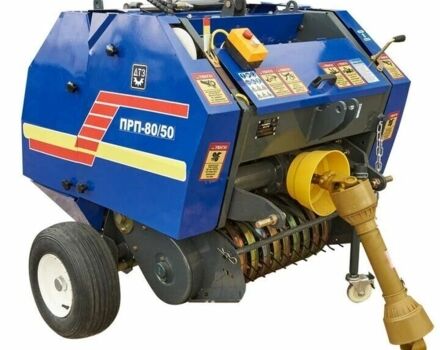 ДТЗ Другая, объемом двигателя 0 л и пробегом 0 тыс. км за 160641 $, фото 1 на Automoto.ua