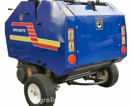 ДТЗ ПРП-80/70, об'ємом двигуна 0 л та пробігом 0 тис. км за 165014 $, фото 3 на Automoto.ua