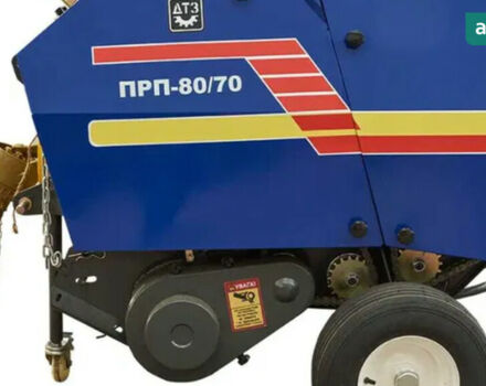 ДТЗ ПРП-80/70, объемом двигателя 6 л и пробегом 0 тыс. км за 3447 $, фото 2 на Automoto.ua