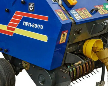 ДТЗ ПРП-80/70, объемом двигателя 6 л и пробегом 0 тыс. км за 3447 $, фото 3 на Automoto.ua