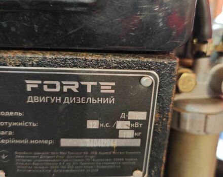 Синій ДВ 120, об'ємом двигуна 0.7 л та пробігом 10 тис. км за 1931 $, фото 9 на Automoto.ua