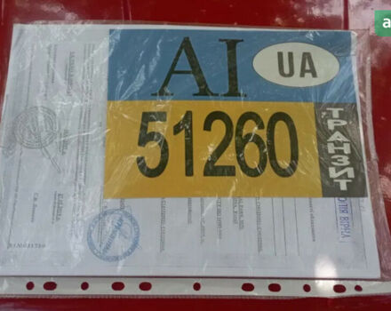 ДВ 150RXi, объемом двигателя 0 л и пробегом 0 тыс. км за 1537 $, фото 4 на Automoto.ua