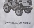 Зеленый ДВ 160	LXL, объемом двигателя 0 л и пробегом 10 тыс. км за 1449 $, фото 1 на Automoto.ua