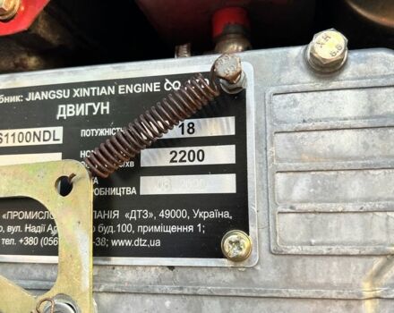 Красный ДВ 180, объемом двигателя 0 л и пробегом 25 тыс. км за 2200 $, фото 5 на Automoto.ua