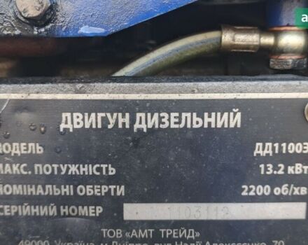 ДВ 180, объемом двигателя 0.9 л и пробегом 0 тыс. км за 2100 $, фото 1 на Automoto.ua