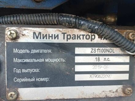 Синий ДВ 180, объемом двигателя 1.1 л и пробегом 100 тыс. км за 2462 $, фото 1 на Automoto.ua