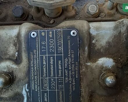 ДВ 244, об'ємом двигуна 0 л та пробігом 0 тис. км за 5100 $, фото 21 на Automoto.ua