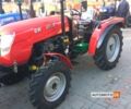 Красный ДВ 404А, объемом двигателя 40 л и пробегом 1 тыс. км за 7500 $, фото 1 на Automoto.ua