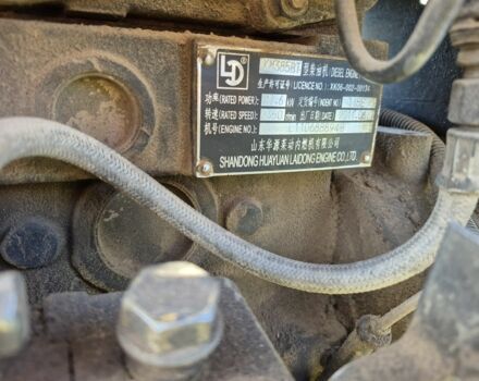 ДВ Інша, об'ємом двигуна 0 л та пробігом 10 тис. км за 3800 $, фото 23 на Automoto.ua