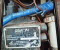 ДВ Інша, об'ємом двигуна 0 л та пробігом 300 тис. км за 1214 $, фото 13 на Automoto.ua
