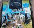 ДВ Інша, об'ємом двигуна 0 л та пробігом 300 тис. км за 1214 $, фото 6 на Automoto.ua