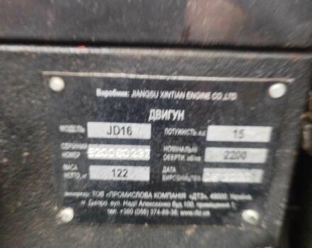 ДВ Другая, объемом двигателя 2 л и пробегом 77 тыс. км за 2600 $, фото 4 на Automoto.ua