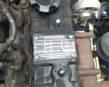 ДВ Інша, об'ємом двигуна 1.5 л та пробігом 730 тис. км за 5075 $, фото 1 на Automoto.ua