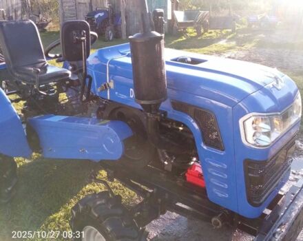 ДВ Другая 2020 в Сарнах на Automoto.ua ДВ Другая, объемом двигателя 0 л и пробегом 100 тыс. км за 2200 $, фото 1 на Automoto.ua