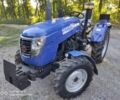 ДВ Другая, объемом двигателя 0 л и пробегом 1 тыс. км за 5299 $, фото 2 на Automoto.ua