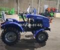 ДВ Другая, объемом двигателя 0 л и пробегом 1 тыс. км за 2600 $, фото 4 на Automoto.ua