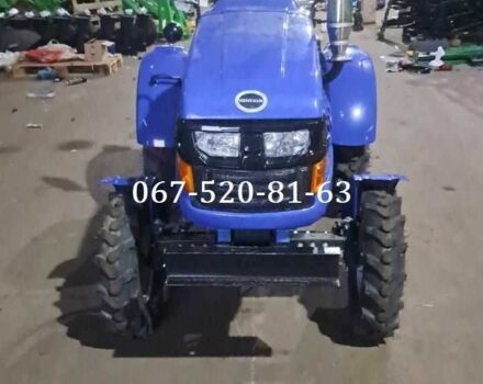 ДВ Другая, объемом двигателя 0 л и пробегом 1 тыс. км за 2600 $, фото 2 на Automoto.ua