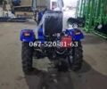 ДВ Другая, объемом двигателя 0 л и пробегом 1 тыс. км за 2600 $, фото 6 на Automoto.ua