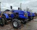 ДВ Другая, объемом двигателя 700 л и пробегом 1 тыс. км за 2600 $, фото 1 на Automoto.ua