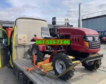 ДВ Другая, объемом двигателя 0 л и пробегом 1 тыс. км за 2550 $, фото 1 на Automoto.ua