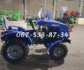 ДВ Інша, об'ємом двигуна 0 л та пробігом 1 тис. км за 2600 $, фото 5 на Automoto.ua