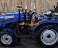 ДВ Інша, об'ємом двигуна 1.53 л та пробігом 1 тис. км за 5800 $, фото 3 на Automoto.ua