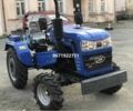 ДВ Інша, об'ємом двигуна 0 л та пробігом 1 тис. км за 3100 $, фото 1 на Automoto.ua