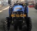 ДВ Інша, об'ємом двигуна 1.53 л та пробігом 1 тис. км за 5800 $, фото 1 на Automoto.ua
