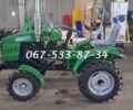 ДВ Інша, об'ємом двигуна 0 л та пробігом 1 тис. км за 2600 $, фото 1 на Automoto.ua