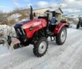 ДВ Другая, объемом двигателя 1.53 л и пробегом 1 тыс. км за 5800 $, фото 1 на Automoto.ua