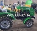 ДВ Інша, об'ємом двигуна 0 л та пробігом 1 тис. км за 2600 $, фото 6 на Automoto.ua