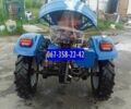 ДВ Інша, об'ємом двигуна 0.71 л та пробігом 1 тис. км за 2400 $, фото 4 на Automoto.ua