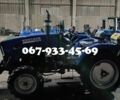 ДВ Другая, объемом двигателя 0 л и пробегом 1 тыс. км за 5600 $, фото 1 на Automoto.ua
