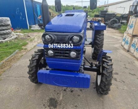 ДВ Другая, объемом двигателя 0 л и пробегом 1 тыс. км за 2750 $, фото 1 на Automoto.ua