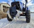 ДВ Другая, объемом двигателя 1.53 л и пробегом 1 тыс. км за 5950 $, фото 2 на Automoto.ua
