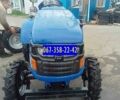 ДВ Інша, об'ємом двигуна 0.71 л та пробігом 1 тис. км за 2400 $, фото 2 на Automoto.ua