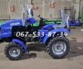 ДВ Інша, об'ємом двигуна 0 л та пробігом 1 тис. км за 2600 $, фото 1 на Automoto.ua