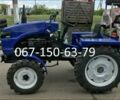 ДВ Другая, объемом двигателя 1.86 л и пробегом 1 тыс. км за 3200 $, фото 1 на Automoto.ua
