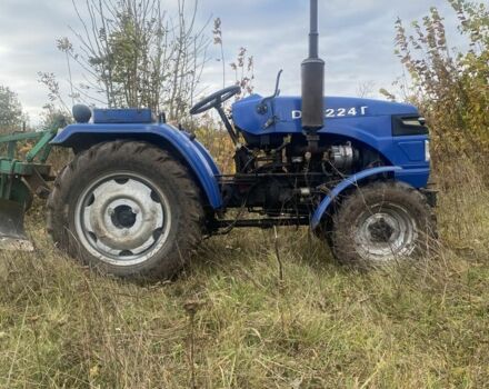 ДВ Другая, объемом двигателя 0 л и пробегом 0 тыс. км за 4000 $, фото 1 на Automoto.ua