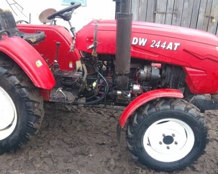 ДВ Другая, объемом двигателя 0 л и пробегом 2 тыс. км за 4700 $, фото 2 на Automoto.ua