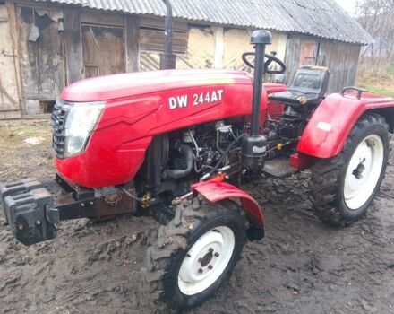 ДВ Другая, объемом двигателя 0 л и пробегом 2 тыс. км за 4700 $, фото 4 на Automoto.ua