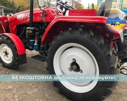 ДВ Інша, об'ємом двигуна 1.53 л та пробігом 1 тис. км за 5600 $, фото 7 на Automoto.ua