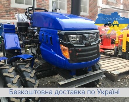 ДВ Другая, объемом двигателя 0.71 л и пробегом 1 тыс. км за 2085 $, фото 6 на Automoto.ua