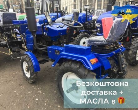 ДВ Другая, объемом двигателя 0.71 л и пробегом 1 тыс. км за 2075 $, фото 6 на Automoto.ua