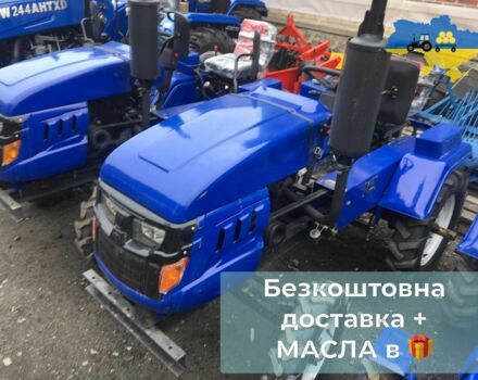 ДВ Другая, объемом двигателя 0.71 л и пробегом 1 тыс. км за 2075 $, фото 11 на Automoto.ua