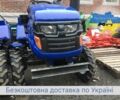 ДВ Другая, объемом двигателя 0.71 л и пробегом 1 тыс. км за 2085 $, фото 1 на Automoto.ua
