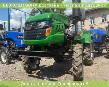 ДВ Другая, объемом двигателя 0.71 л и пробегом 1 тыс. км за 2295 $, фото 7 на Automoto.ua