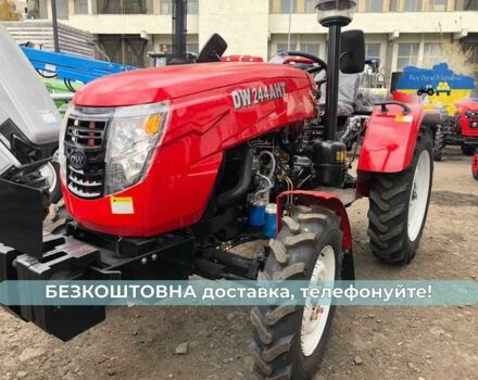 ДВ Інша, об'ємом двигуна 1.53 л та пробігом 1 тис. км за 5600 $, фото 1 на Automoto.ua